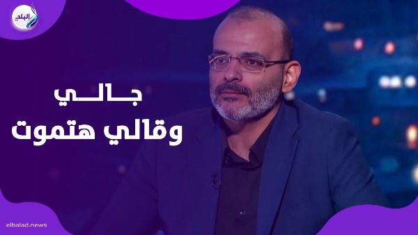 أيمن بهجت قمر