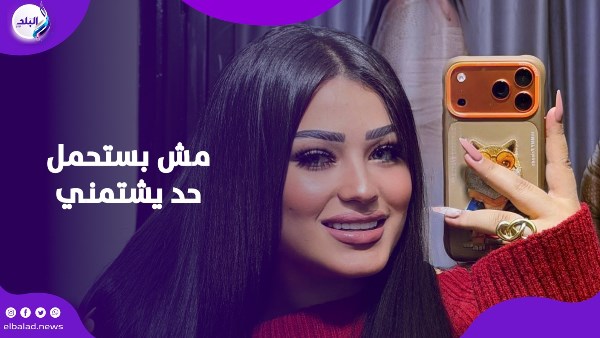 دنيا الالفي