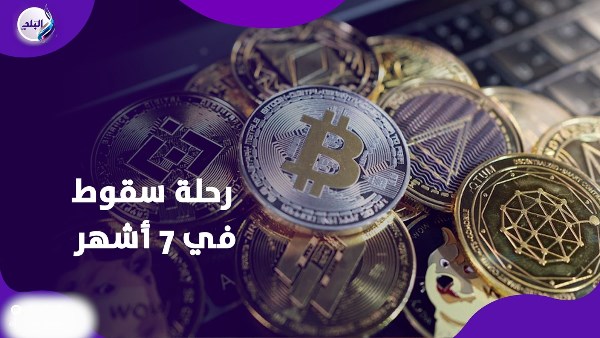 برايان أرمسترونغ