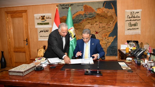 اعتماد نتيجة الشهادة الإعدادية 2026 محافظة الفيوم