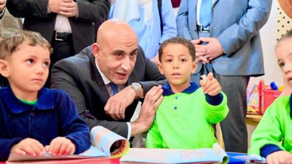 صورة أرشيفية