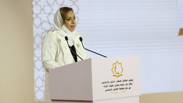 الدكتورة أفنان الشعيبي