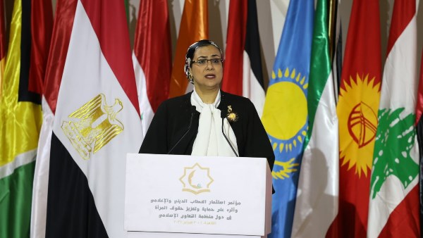 رئيسة المجلس القومي للمرأة