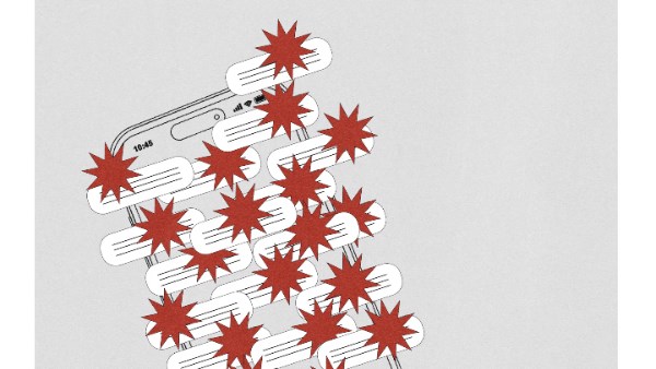 وزارة العدل الأمريكية 