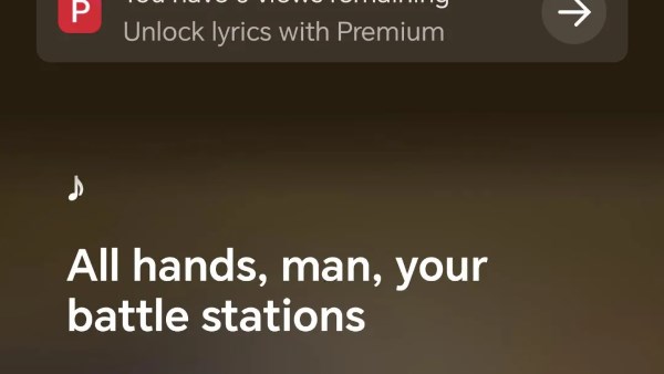  يوتيوب ميوزيك