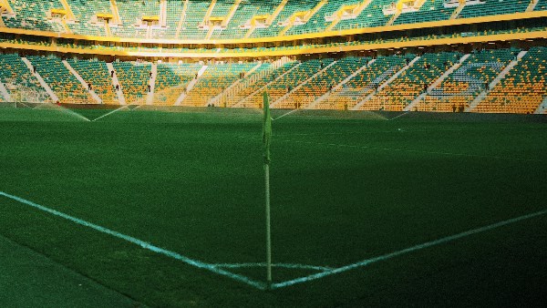 ملعب اللقاء