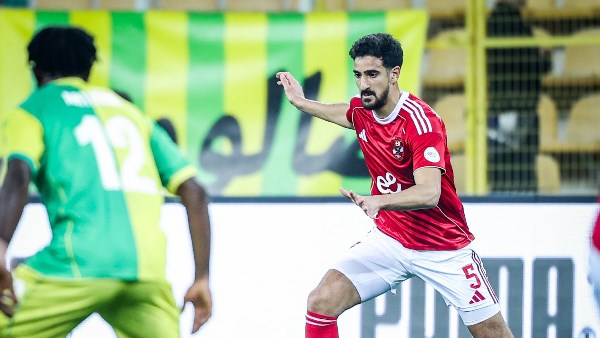 صورة من اللقاء