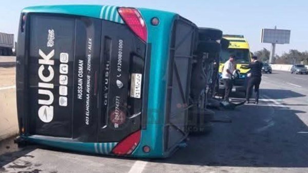 حافلة الاتحاد السكندري