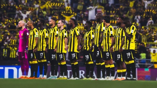 الاتحاد