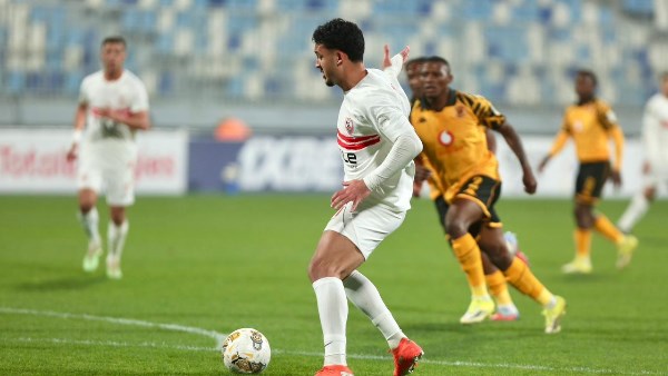 صورة من اللقاء