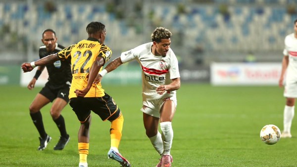 صورة من اللقاء