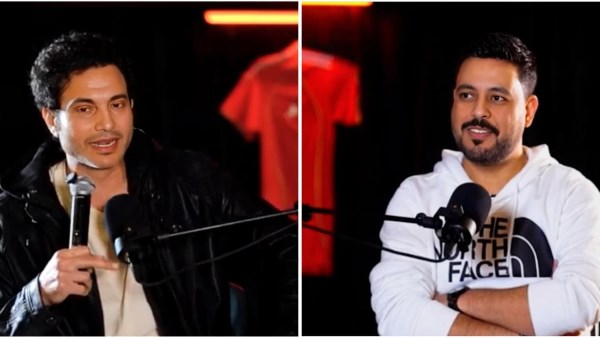 صورة من اللقاء