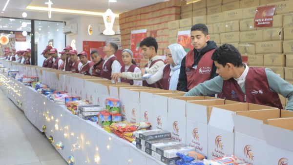 مؤسسة أبو العينين