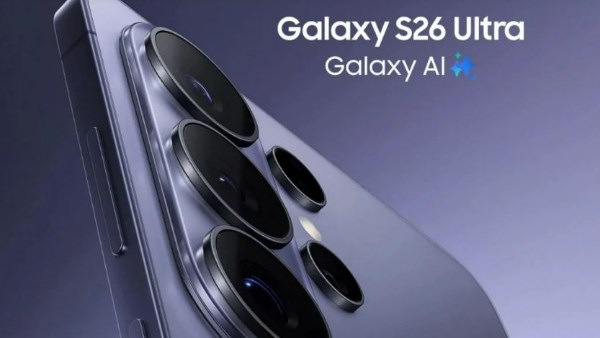 هاتف سامسونج