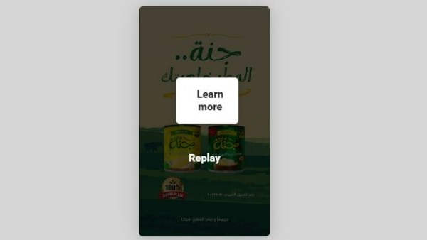 هواتف أوبو Find X9 