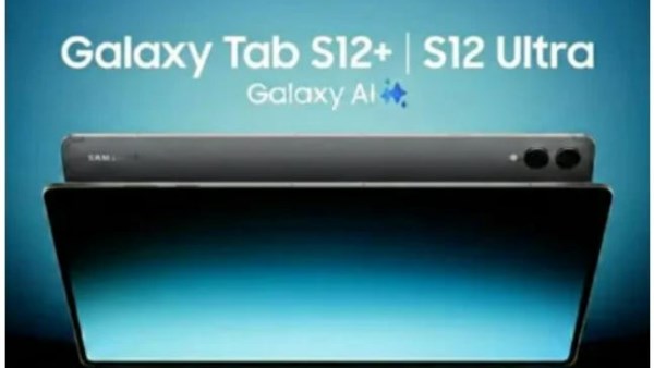 سلسلة سامسونج جالاكسي تاب إس 12 