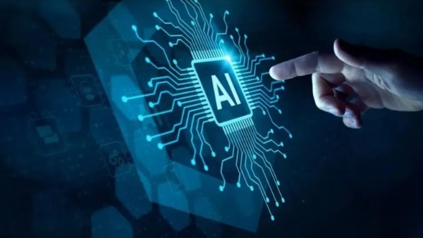 الذكاء الاصطناعي