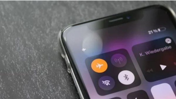 وضع الطيران