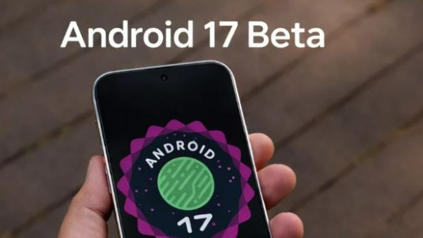 الإصدار التجريبي الأول