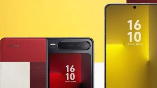 نظام التشغيل One UI 9