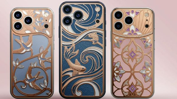 هاتف كافيار