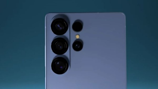 هاتف Galaxy S26 Ultra