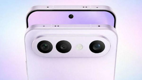 هاتف Vivo X300 FE