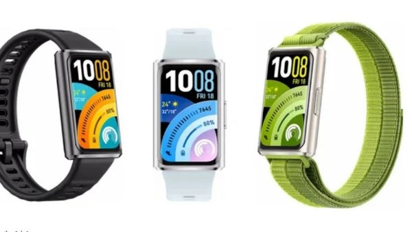 واوي باند 11 وهواوي باند 11 برو