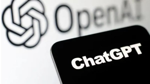 شات جي بي تي