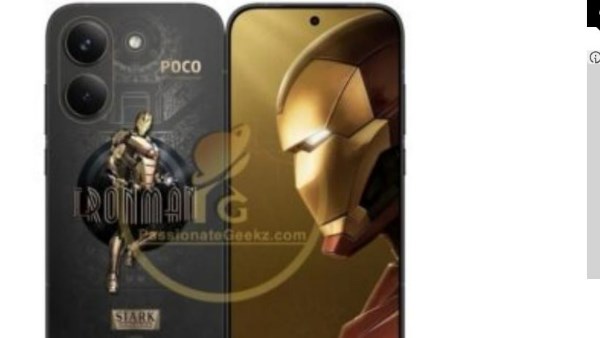 هاتف ون بلس