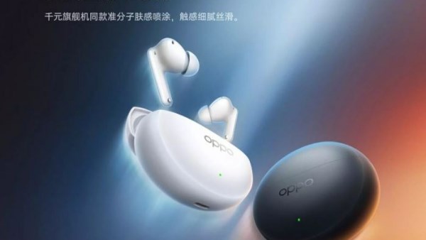 سماعات الأذن اللاسلكية