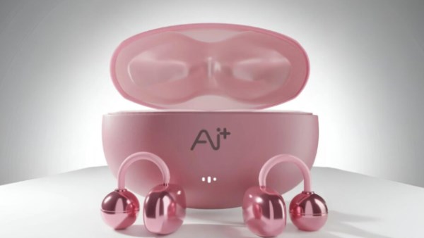 سماعات لاسلكية 