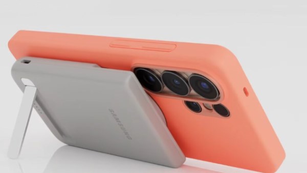 شاحن مغناطيسي