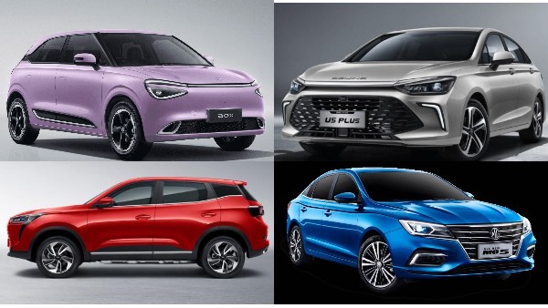 أرخص السيارات الصينية