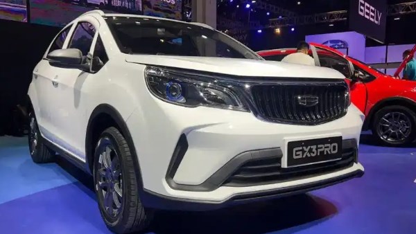 جيلي GX3 برو 2026