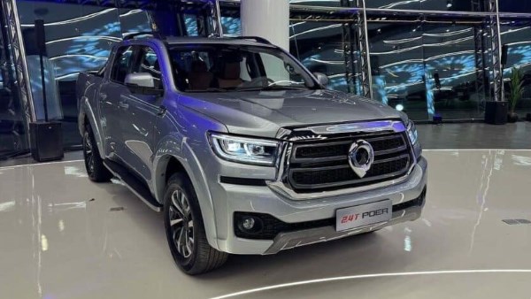 جريت وول باور 