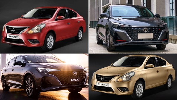 شانجان EADO ونيسان صني