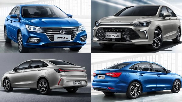 MG5 وبايك U5 PLUS