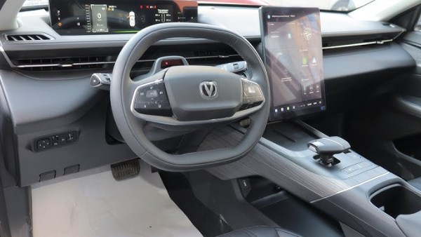  شانجان ايدو بلس 2026