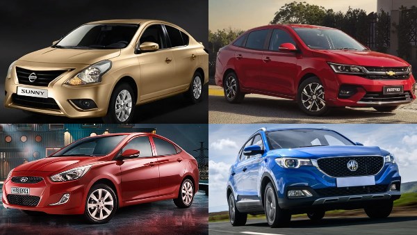 أرخص السيارات