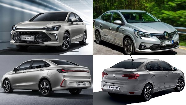 رينو تاليانت وبايك U5 PLUS