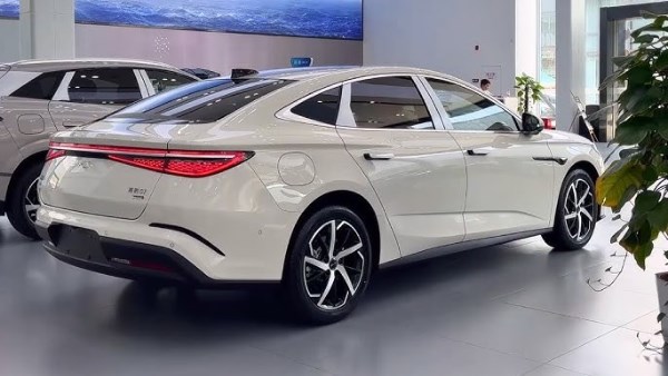 بي واي دي سيل 7