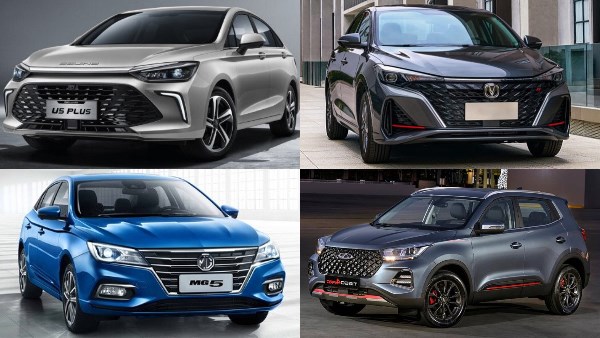 أرخص السيارات موديل 2026