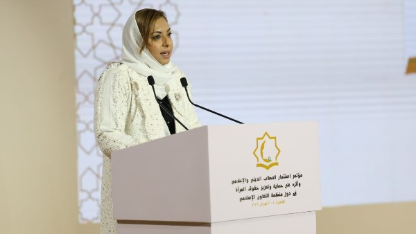 أكدت الدكتورة أفنان الشعيبي، المديرة التنفيذية لمنظمة تنمية المرأة، أن انعقاد هذا المؤتمر يعكس إرادة سياسية جماعية وإدراكًا مشتركًا لأهمية د. أفنان الشعيبي