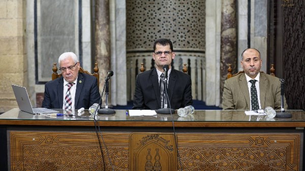 ملتقى التفسير بالجامع الأزهر