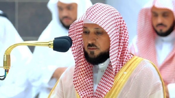 الشيخ ماهر المعقلى