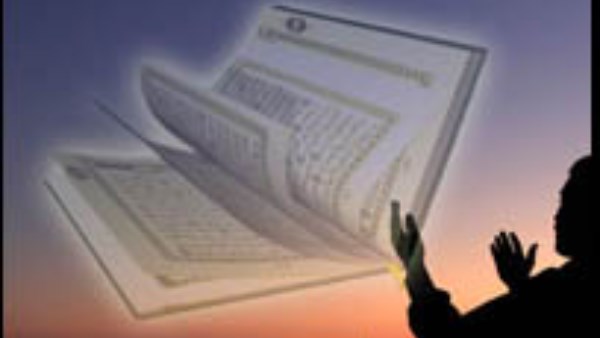 الصوم وسيلة للتحلي بالإخلاص والمراقبة