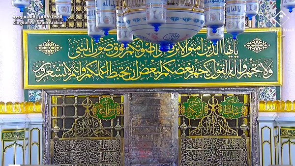 بث مباشر.. شعائر صلاة الجمعة من الحرمين الشريفين