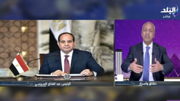 برنامج حقائق وأسرار