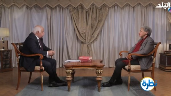 برنامج نظرة